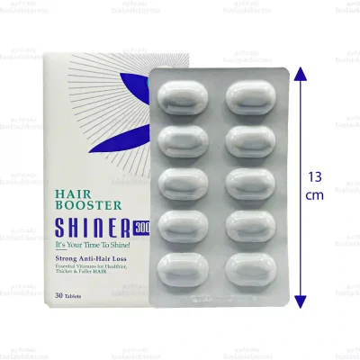 قرص شاینر ویت اسکای2