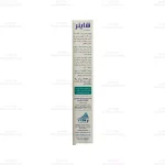 قرص شاینر ویت اسکای3