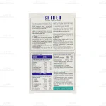 قرص شاینر ویت اسکای4