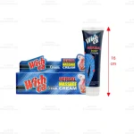 کرم ماساژ بدن ویشکا 2