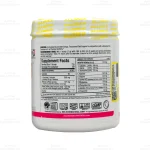 آمینو کاتس آلمکس لیمو صورتی-3