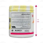 آمینو کاتس آلمکس لیمو صورتی-2