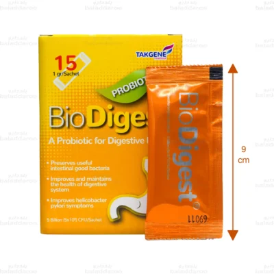 ساشه بایو دایجست 2