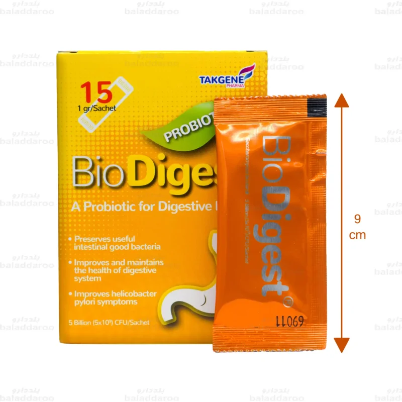 ساشه بایو دایجست 2