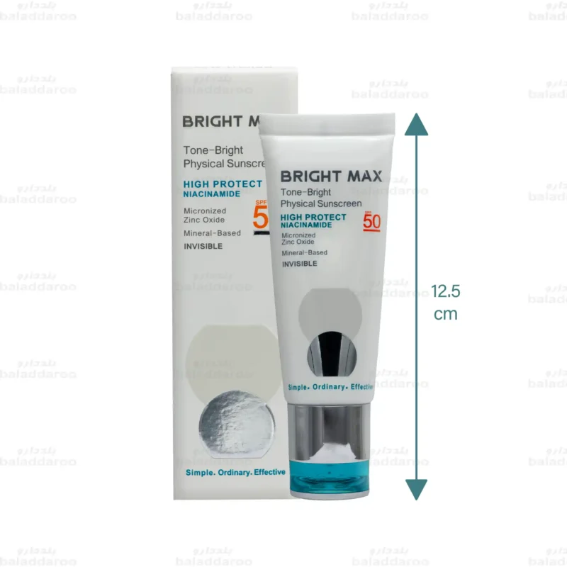 کرم ضد آفتاب فیزیکال بی رنگ SPF 50 تن برایت برایت مکس2