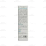 کرم ضد آفتاب فیزیکال بی رنگ SPF 50 تن برایت برایت مکس4