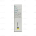 کرم ضد آفتاب فیزیکال بی رنگ SPF 50 تن برایت برایت مکس5