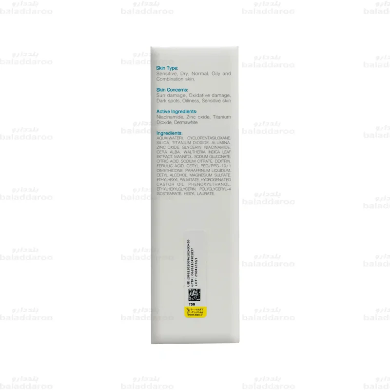 کرم ضد آفتاب فیزیکال بی رنگ SPF 50 تن برایت برایت مکس5