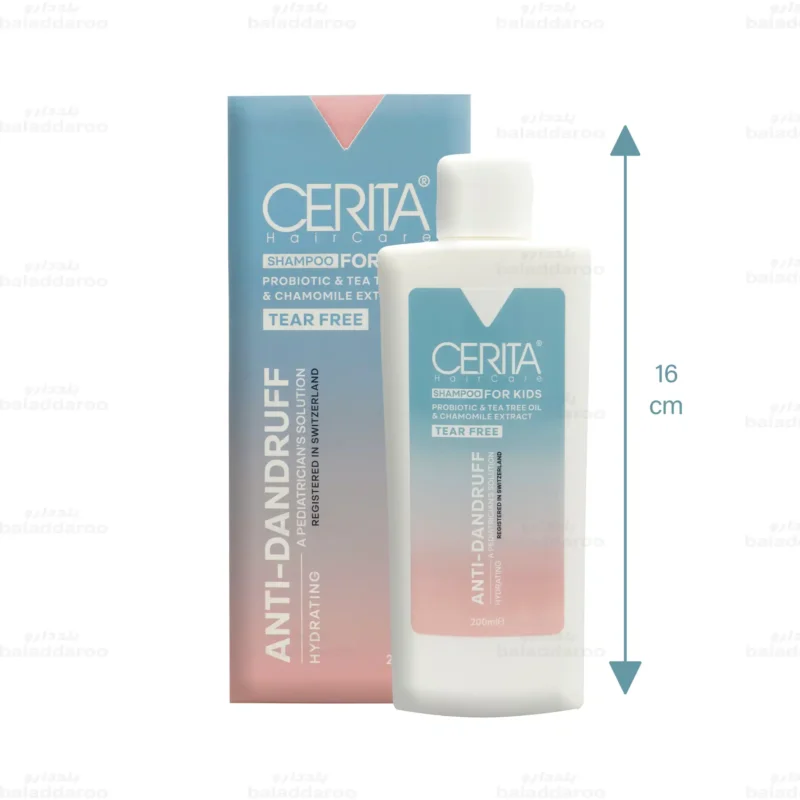 شامپو ضد شوره کودکان سریتا 2