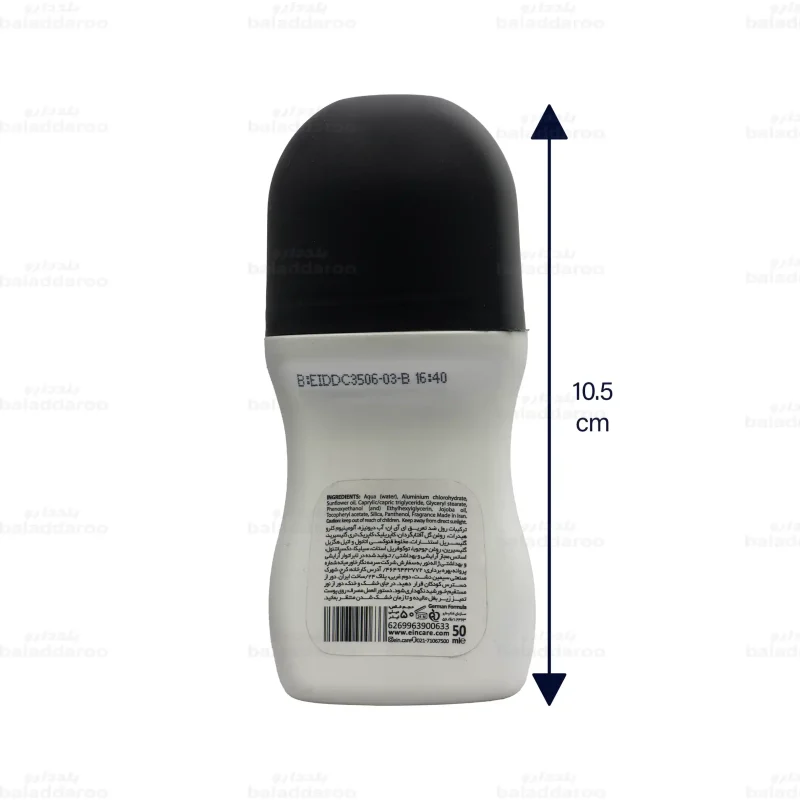 مام رول ضد تعریق مردانه EIN مدل دی کنترل2