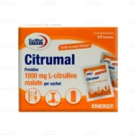 ساشه سیترومال یوروویتال1