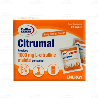 ساشه سیترومال یوروویتال1