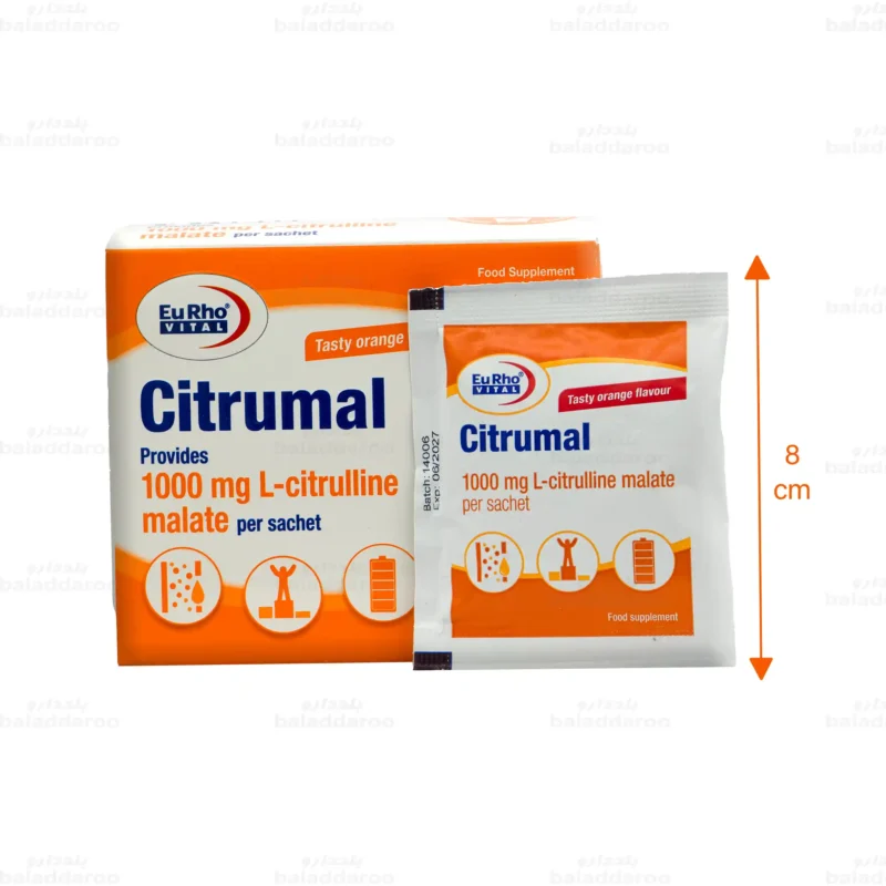 ساشه سیترومال یوروویتال2