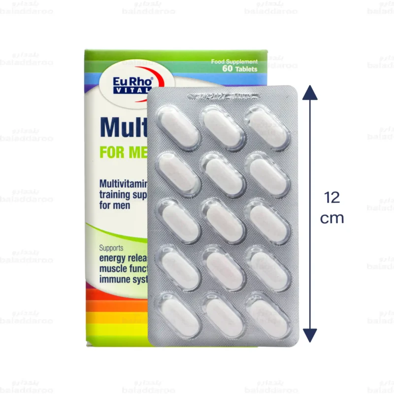 قرص مولتی پلاس فور من اسپرت یوروویتال2