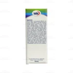 قرص مولتی پلاس فور من اسپرت یوروویتال5