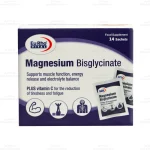 ساشه منیزیم بیس گلایسینات یوروویتال 1