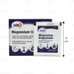 ساشه منیزیم بیس گلایسینات یوروویتال 2