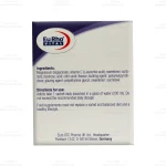 ساشه منیزیم بیس گلایسینات یوروویتال 3