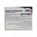 ساشه منیزیم بیس گلایسینات یوروویتال 4