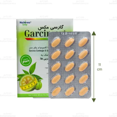 قرص گارسی مکس نیچرز اونلی 2