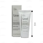 کرم ضد لک پیگماسل لایسل2