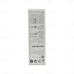 کرم ضد لک پیگماسل لایسل3