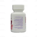 قرص مولتی ویتامین بالای 50 سال نکستایل 3