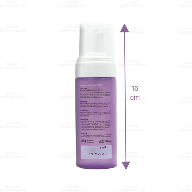 فوم بهداشتی بانوان سی گل 3