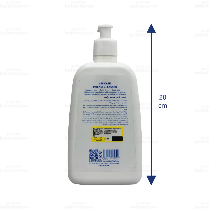 شوینده کرمی قوی سری کیت 500 میلی لیتر 2