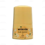 مام رول ضد تعریق زنانه ویت یو مدل Fresh Jasmine-1