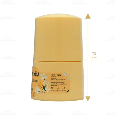 مام رول ضد تعریق زنانه ویت یو مدل Fresh Jasmine-2