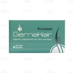 کپسول گرناهیر پریمیوم آدریان 1