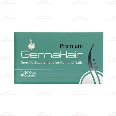 کپسول گرناهیر پریمیوم آدریان 1