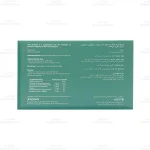 کپسول گرناهیر پریمیوم آدریان 30 عدد - Image 3