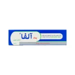 پماد آلفا 30 گرم 3