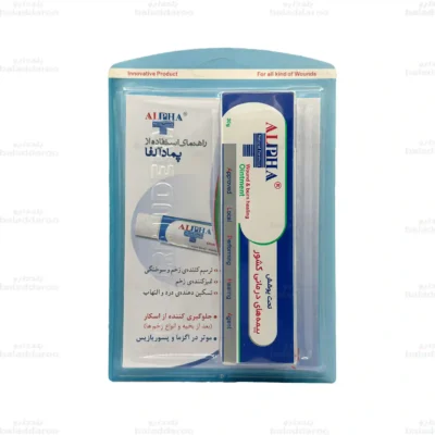 پماد آلفا 1