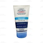 ژل شستشوی بسیار ملایم ناحیه ژنیتال آتوپیا آردن 1