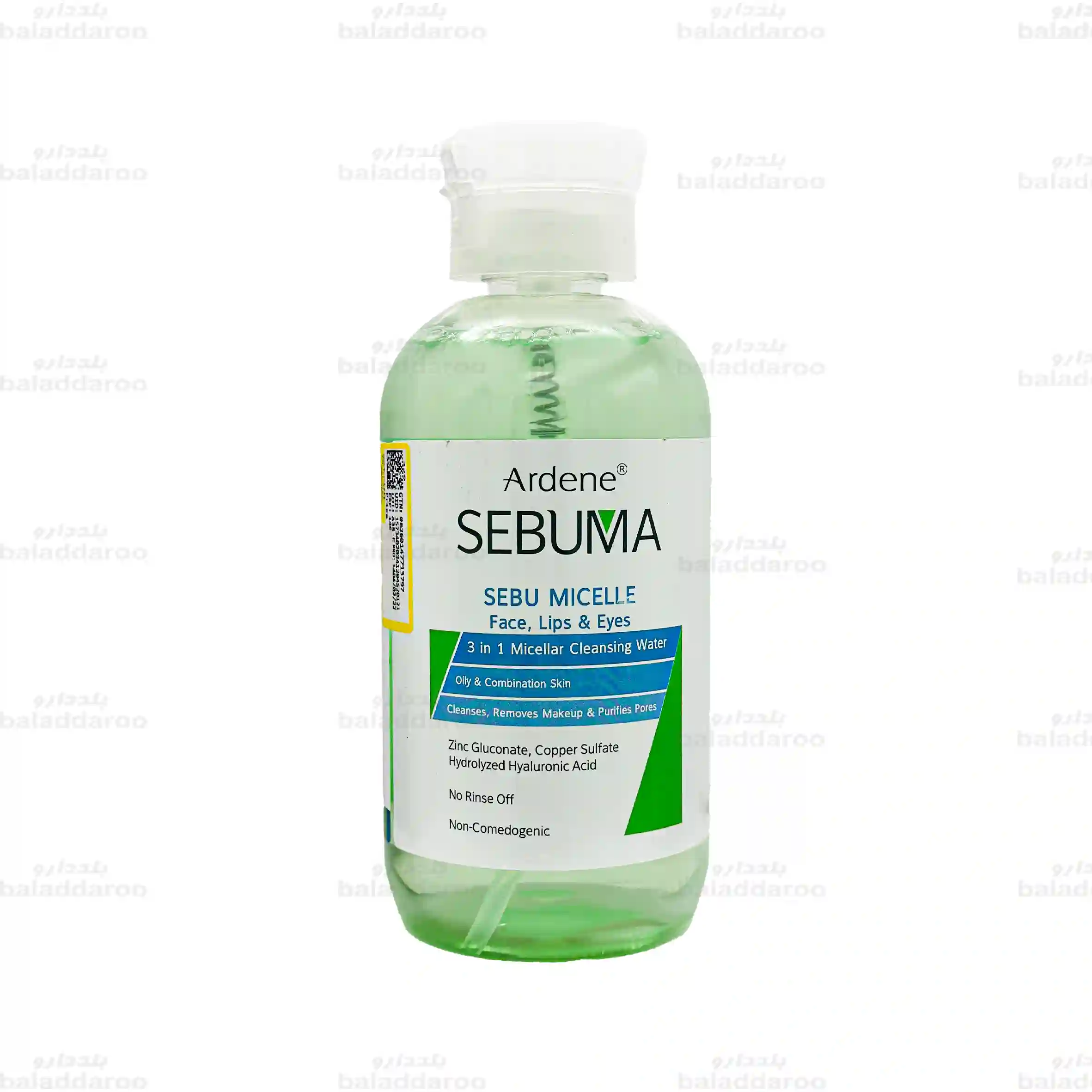 1-Arden-Sebuma-Micellar-Water-Cleansing میسلار واتر 3 در 1 پوست چرب آردن سبوما 1