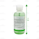 میسلار واتر 3 در 1 پوست چرب آردن سبوما 2