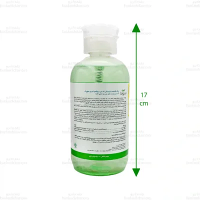 میسلار واتر 3 در 1 پوست چرب آردن سبوما 2