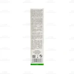 مایع شوینده غیر صابونی بدن آردن سبوما پوست چرب 4