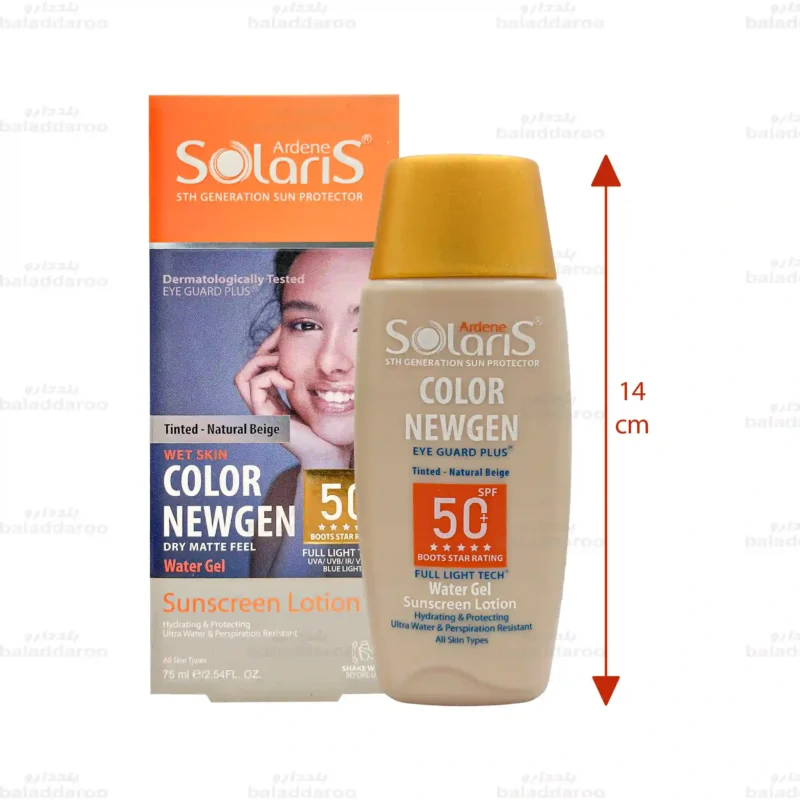 لوسیون ضد آفتاب کالر نیوژن آردن سولاریس SPF50 بژ طبیعی 2