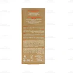 لوسیون ضد آفتاب کالر نیوژن آردن سولاریس SPF50 بژ طبیعی 3