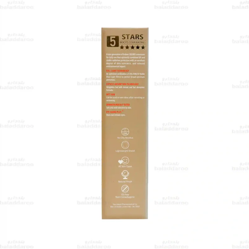 لوسیون ضد آفتاب کالر نیوژن آردن سولاریس SPF50 بژ طبیعی 4