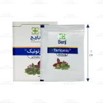 ساشه تارتونیک باریج 2