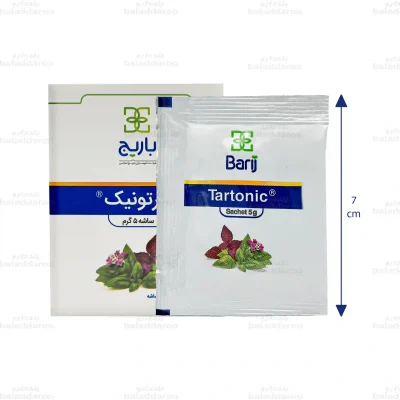 ساشه تارتونیک باریج 2