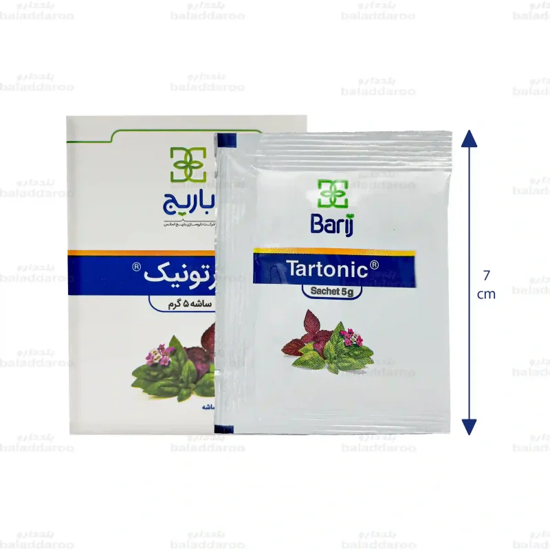 ساشه تارتونیک باریج 2