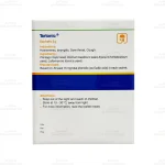 ساشه تارتونیک باریج 3