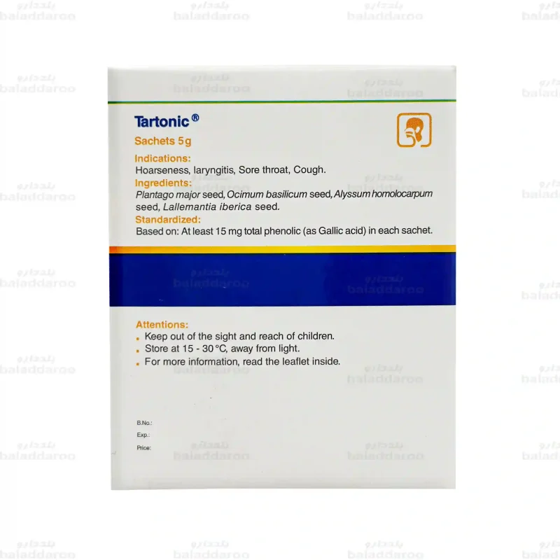 ساشه تارتونیک باریج 3