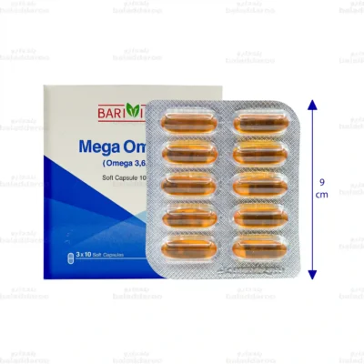 کپسول مگا امگا 1000 میلی گرم باریویتال 2